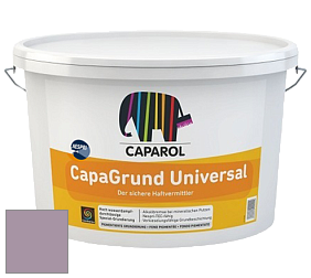 Краска CAPAROL CapaGrund Universal/Капарол Капагрунт Универсал грунтовочное средство цвет Viola 45 