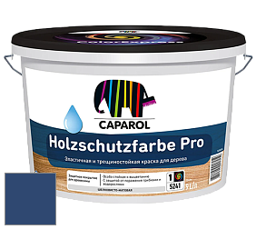 Краска CAPAROL HOLZSCHUTZFARBE PRO краска для древесины акриловая кроющая универсальная. цвет AVA Blau 