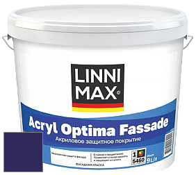 Краска LINNIMAX ACRYL OPTIMA FASSADE / ЛИННИМАКС АКРИЛ ОПТИМА ФАСАД (ALPINA) акриловая краска цвет RAL 5022 