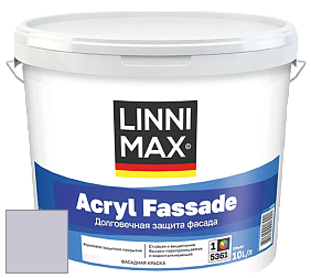 Краска LINNIMAX ACRYL FASSADE / ЛИННИМАКС АКРИЛ ФАССАДЕ (CAPAROL) акриловая фасадная краска цвет Lavendel 55 