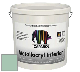 Краска Capadecor Metallocryl Interior/Кападекор Металлакрил Интериор блестящая краска цвет Malachit 85 