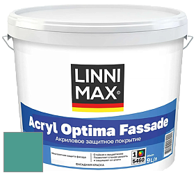 Краска LINNIMAX ACRYL OPTIMA FASSADE / ЛИННИМАКС АКРИЛ ОПТИМА ФАСАД (ALPINA) акриловая краска цвет NCS S 3040-B70G 