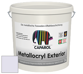 Краска Capadecor Metallocryl Exterior/Кападекор Металлакрил Экстериор шелковисто-глянцевая краска цвет Lavendel 120 