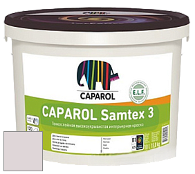 Краска CAPAROL Samtex 3 E.L.F. /КАПАРОЛ Самтекс 3 глубокоматовая акриловая краска цвет NCS S 1005-R20B 