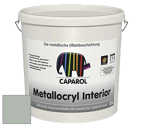 Краска Capadecor Metallocryl Interior/Кападекор Металлакрил Интериор блестящая краска цвет Malachit 25 