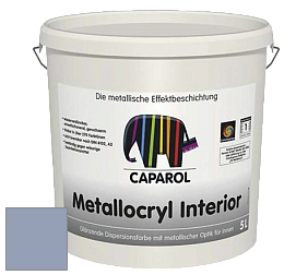 Краска Capadecor Metallocryl Interior/Кападекор Металлакрил Интериор блестящая краска цвет Saphir 80 