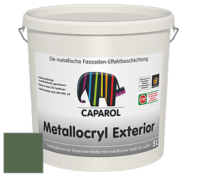Краска Capadecor Metallocryl Exterior/Кападекор Металлакрил Экстериор шелковисто-глянцевая краска цвет Oase 70 