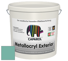 Краска Capadecor Metallocryl Exterior/Кападекор Металлакрил Экстериор шелковисто-глянцевая краска цвет Patina 120 
