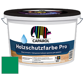 Краска CAPAROL HOLZSCHUTZFARBE PRO краска для древесины акриловая кроющая универсальная. цвет NCS S 2565-G 