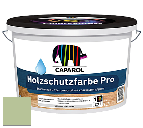 Краска CAPAROL HOLZSCHUTZFARBE PRO краска для древесины акриловая кроющая универсальная. цвет Amazonas 14 