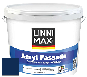 Краска LINNIMAX ACRYL FASSADE / ЛИННИМАКС АКРИЛ ФАССАДЕ (CAPAROL) акриловая фасадная краска цвет RAL 5026 