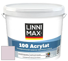 Краска LINNIMAX 100 ACRYLAT / ЛИННИМАКС 100 АКРИЛАТ (CAPAROL AMPHIBOLIN) акриловая краска цвет Viola 55 