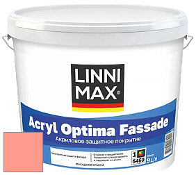 Краска LINNIMAX ACRYL OPTIMA FASSADE / ЛИННИМАКС АКРИЛ ОПТИМА ФАСАД (ALPINA) акриловая краска цвет Bordeaux 85 