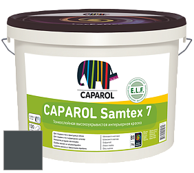 Краска CAPAROL Samtex 7 E.L.F. / КАПАРОЛ Самтекс 7 шелковисто-матовая краска цвет NCS S 8005-B20G 
