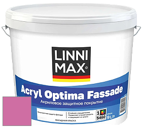 Краска LINNIMAX ACRYL OPTIMA FASSADE / ЛИННИМАКС АКРИЛ ОПТИМА ФАСАД (ALPINA) акриловая краска цвет NCS S 1060-R30B 