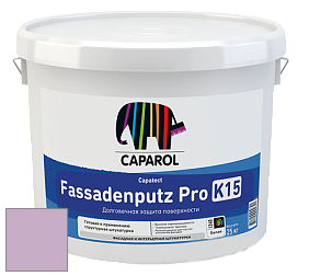 Краска CAPAROL Capatect-Fassadenputz Pro K 15/Капарол Фассаденпутц Про К15 структурная штукатурка цвет Viola 85 