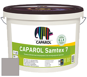 Краска CAPAROL Samtex 7 E.L.F. / КАПАРОЛ Самтекс 7 шелковисто-матовая краска цвет Granit 40 