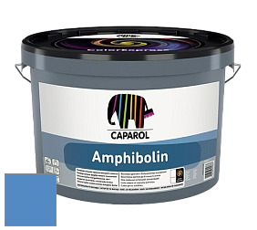 Краска CAPAROL Amphibolin / КАПАРОЛ Амфиболин краска акриловая цвет Lazur 200 