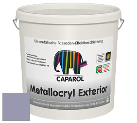 Краска Capadecor Metallocryl Exterior/Кападекор Металлакрил Экстериор шелковисто-глянцевая краска цвет Lavendel 85 