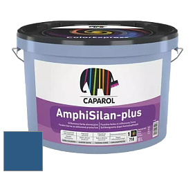 Краска CAPAROL AmphiSilan-Plus / Капарол Амфисилан-Плюс фасадная краска цвет Blu 30 
