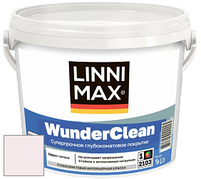 Краска LINNIMAX (CAPAROL) WUNDERCLEAN / ЛИННИМАКС ВУНДЕРКЛИН краска премиум-класса цвет Viola 60 