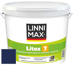 Краска LINNIMAX LITEX 7 / ЛИННИМАКС ЛИТЕКС 7  (CAPAROL SAMTEX 7) латексная краска цвет RAL 5013 