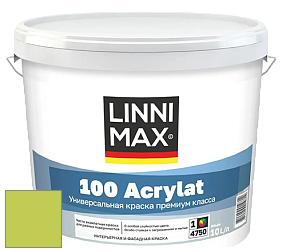 Краска LINNIMAX 100 ACRYLAT / ЛИННИМАКС 100 АКРИЛАТ (CAPAROL AMPHIBOLIN) акриловая краска цвет Limette 12 