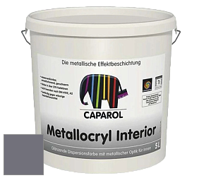 Краска Capadecor Metallocryl Interior/Кападекор Металлакрил Интериор блестящая краска цвет Lavendel 45 