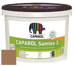Краска CAPAROL Samtex 3 E.L.F. /КАПАРОЛ Самтекс 3 глубокоматовая акриловая краска цвет Amber 40 