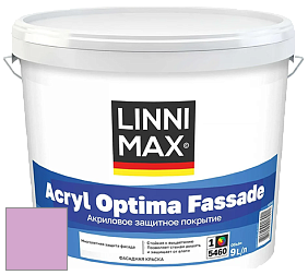 Краска LINNIMAX ACRYL OPTIMA FASSADE / ЛИННИМАКС АКРИЛ ОПТИМА ФАСАД (ALPINA) акриловая краска цвет NCS S 1040-R40B 