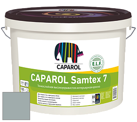 Краска CAPAROL Samtex 7 E.L.F. / КАПАРОЛ Самтекс 7 шелковисто-матовая краска цвет Verona 80 