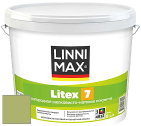 Краска LINNIMAX LITEX 7 / ЛИННИМАКС ЛИТЕКС 7  (CAPAROL SAMTEX 7) латексная краска цвет NCS S 2040-G50Y 