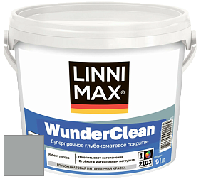 Краска LINNIMAX (CAPAROL) WUNDERCLEAN / ЛИННИМАКС ВУНДЕРКЛИН краска премиум-класса цвет NCS S 3502-G 
