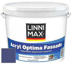 Краска LINNIMAX ACRYL OPTIMA FASSADE / ЛИННИМАКС АКРИЛ ОПТИМА ФАСАД (ALPINA) акриловая краска цвет Lavendel 170 