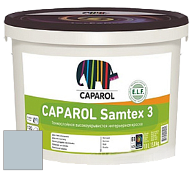 Краска CAPAROL Samtex 3 E.L.F. /КАПАРОЛ Самтекс 3 глубокоматовая акриловая краска цвет Pacific 80 