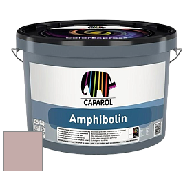 Краска CAPAROL Amphibolin / КАПАРОЛ Амфиболин краска акриловая цвет Barolo 55 
