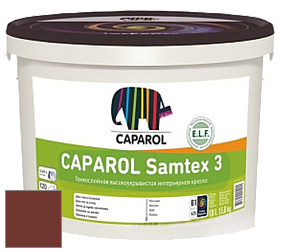 Краска CAPAROL Samtex 3 E.L.F. /КАПАРОЛ Самтекс 3 глубокоматовая акриловая краска цвет RAL 3009 