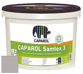 Краска CAPAROL Samtex 3 E.L.F. /КАПАРОЛ Самтекс 3 глубокоматовая акриловая краска цвет Meteor 14 