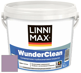 Краска LINNIMAX (CAPAROL) WUNDERCLEAN / ЛИННИМАКС ВУНДЕРКЛИН краска премиум-класса цвет Viola 80 