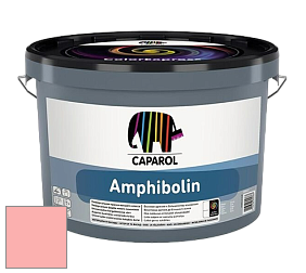 Краска CAPAROL Amphibolin / КАПАРОЛ Амфиболин краска акриловая цвет Venezia 20 