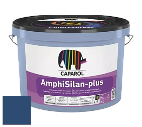 Краска CAPAROL AmphiSilan-Plus / Капарол Амфисилан-Плюс фасадная краска цвет Saphir 65 