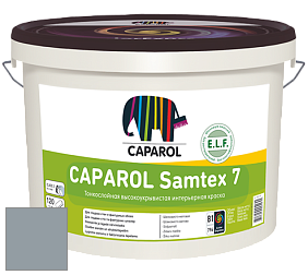 Краска CAPAROL Samtex 7 E.L.F. / КАПАРОЛ Самтекс 7 шелковисто-матовая краска цвет Pacific 65 