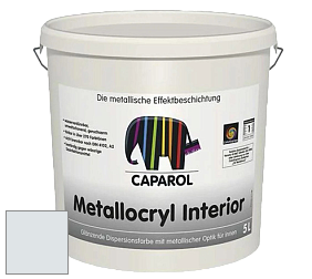 Краска Capadecor Metallocryl Interior/Кападекор Металлакрил Интериор блестящая краска цвет Coelin 55 