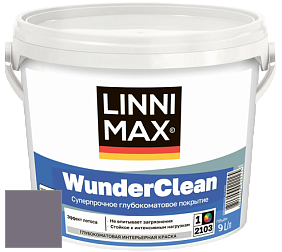 Краска LINNIMAX (CAPAROL) WUNDERCLEAN / ЛИННИМАКС ВУНДЕРКЛИН краска премиум-класса цвет Velvet 15 