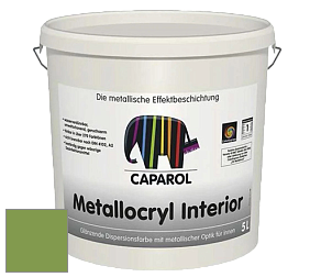 Краска Capadecor Metallocryl Interior/Кападекор Металлакрил Интериор блестящая краска цвет Pinie 70 