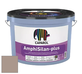 Краска CAPAROL AmphiSilan-Plus / Капарол Амфисилан-Плюс фасадная краска цвет Amber 20 