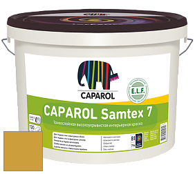 Краска CAPAROL Samtex 7 E.L.F. / КАПАРОЛ Самтекс 7 шелковисто-матовая краска цвет NCS S 2060-Y 