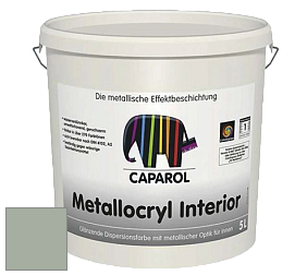 Краска Capadecor Metallocryl Interior/Кападекор Металлакрил Интериор блестящая краска цвет Agave 40 