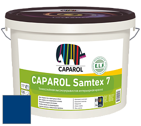 Краска CAPAROL Samtex 7 E.L.F. / КАПАРОЛ Самтекс 7 шелковисто-матовая краска цвет Laser 85 