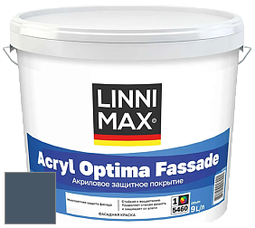 Краска LINNIMAX ACRYL OPTIMA FASSADE / ЛИННИМАКС АКРИЛ ОПТИМА ФАСАД (ALPINA) акриловая краска цвет Pacific 35 